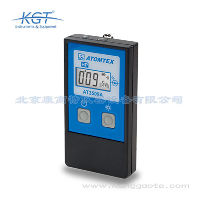 AT3509C個人輻射劑量計(jì)