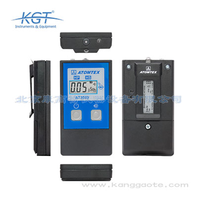 AT3509C個人輻射劑量計(jì)