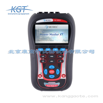 德國METREL(美翠) MI2893XT電能質(zhì)量分析儀
