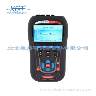 德國METREL(美翠) MI2883手持式電力質(zhì)量分析儀