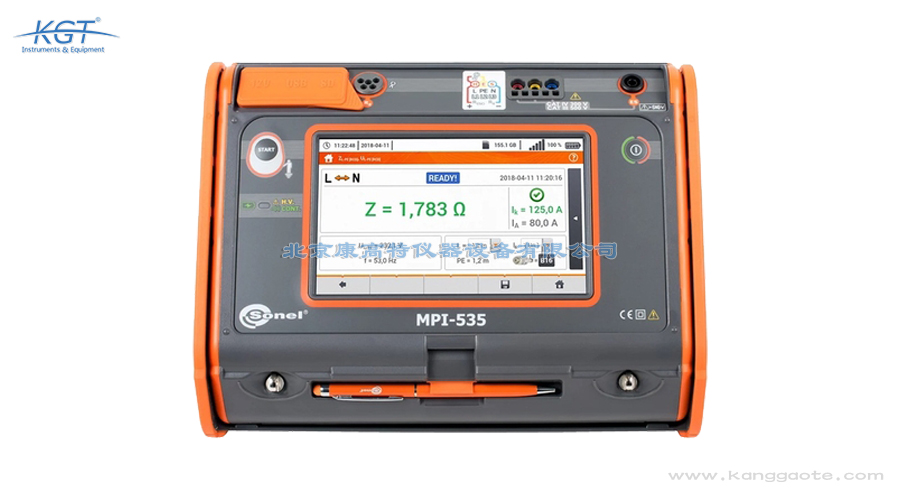 波蘭SONEL S.A.（索耐） MPI-535多功能電氣安全測試儀