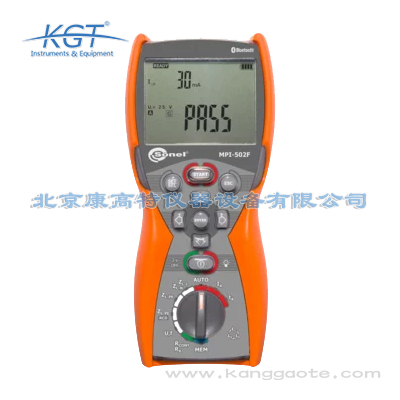 波蘭SONEL S.A.（索耐） MPI-502F多功能電氣安全測(cè)試儀