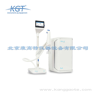 德國MERCK Milli-Q IQ7000超純水凈化系統(tǒng)
